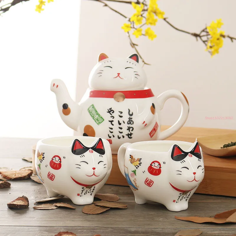 Japanisches Niedliches Glücksk – Coffee Tea And Sugar Set Bewertung und Preis