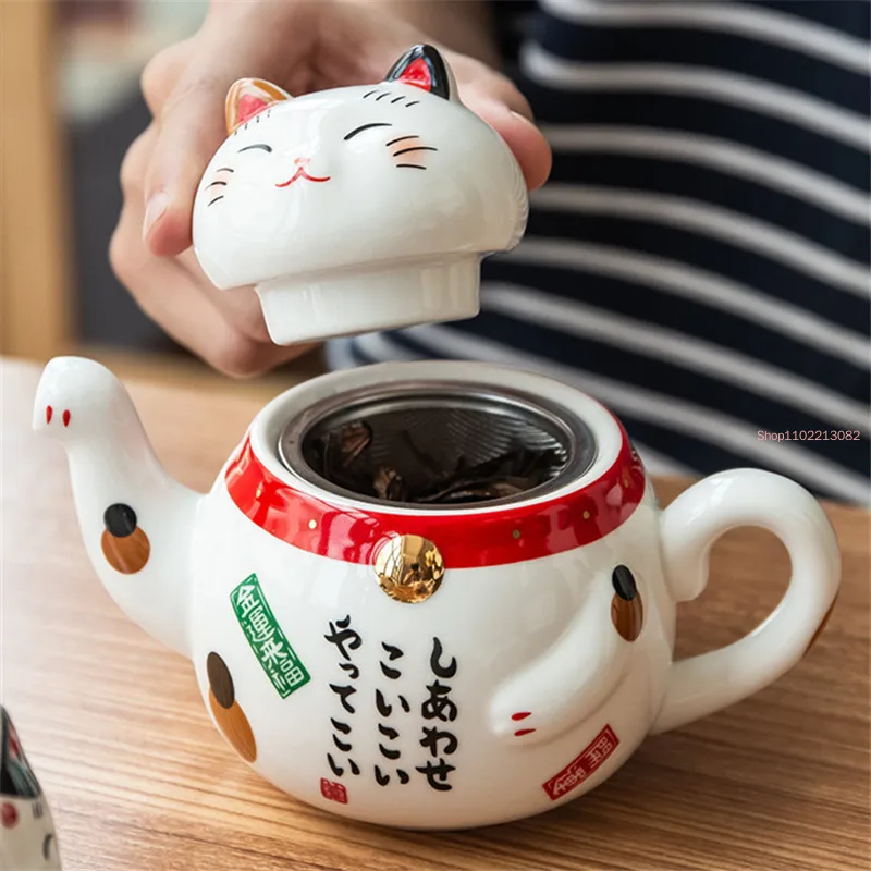 Japanisches Niedliches Glücksk – Coffee Tea And Sugar Set Bewertung und Preis