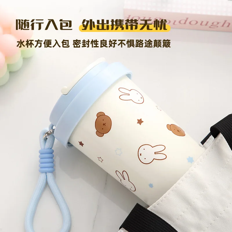 Miffy 304 Edelstahl-Wasserbech – Coffee Tea & Jane Bewertung und Preis